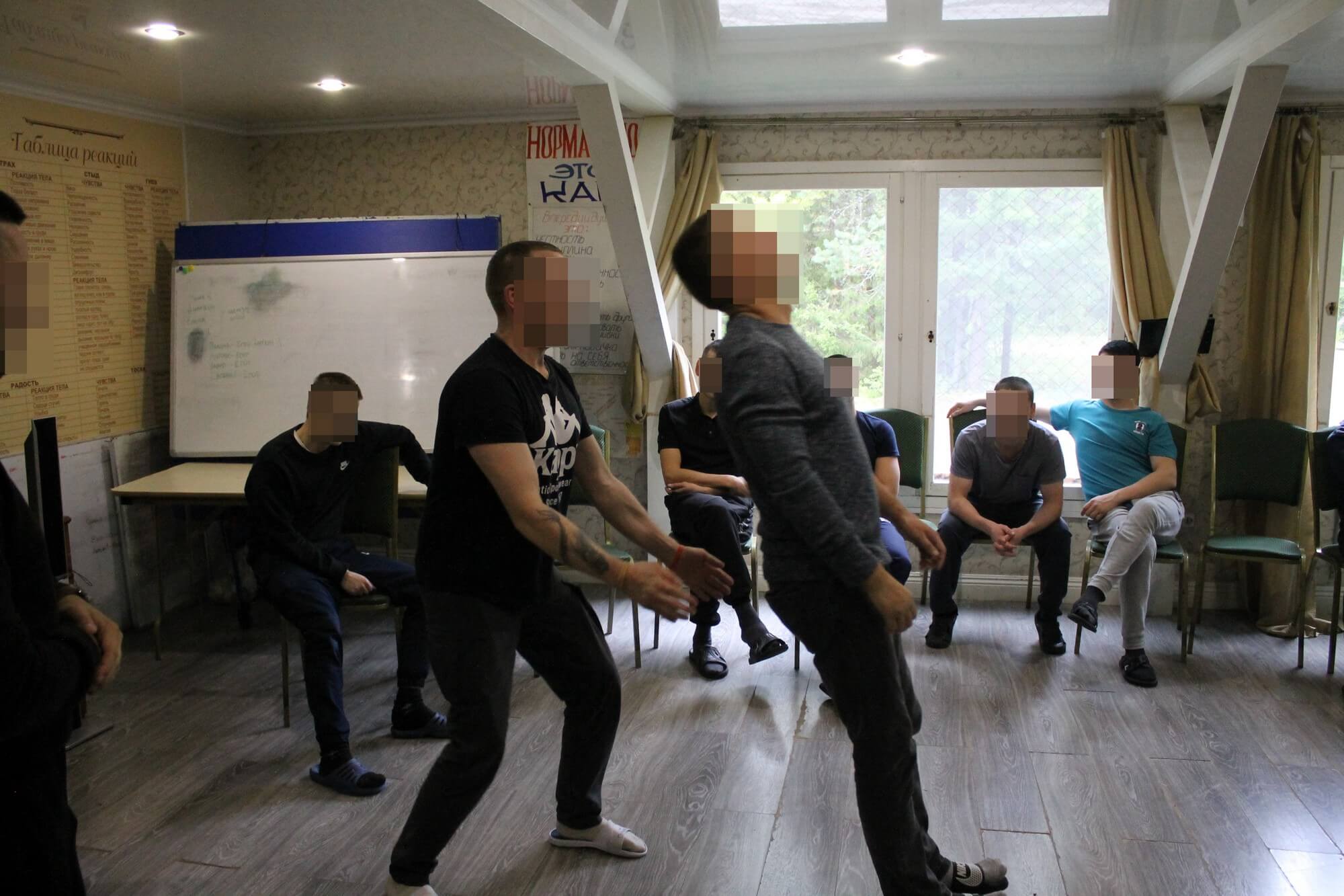 Фото реабилитационного центра «Чистая Жизнь» — 57