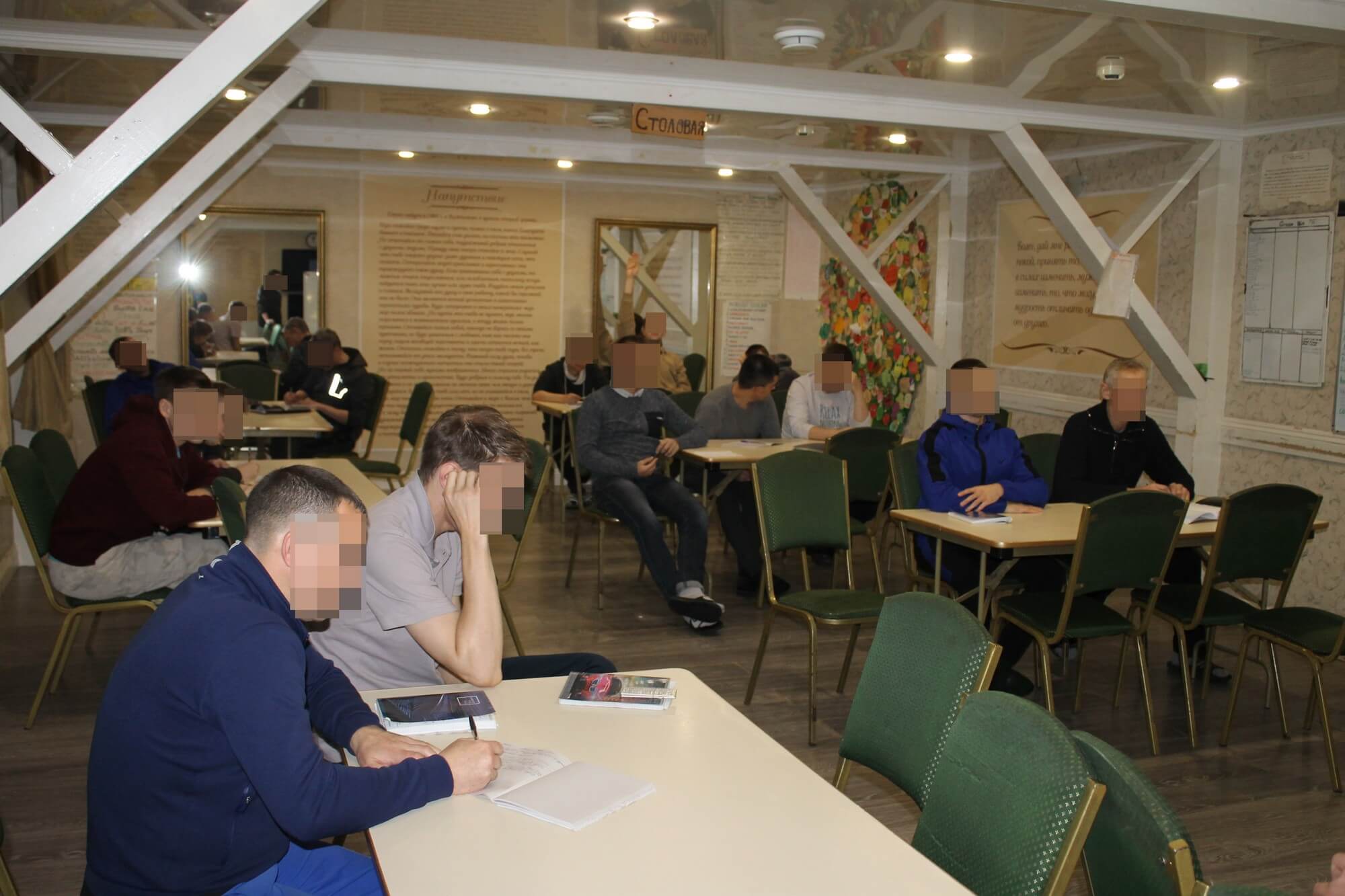 Фото реабилитационного центра «Чистая Жизнь» — 19