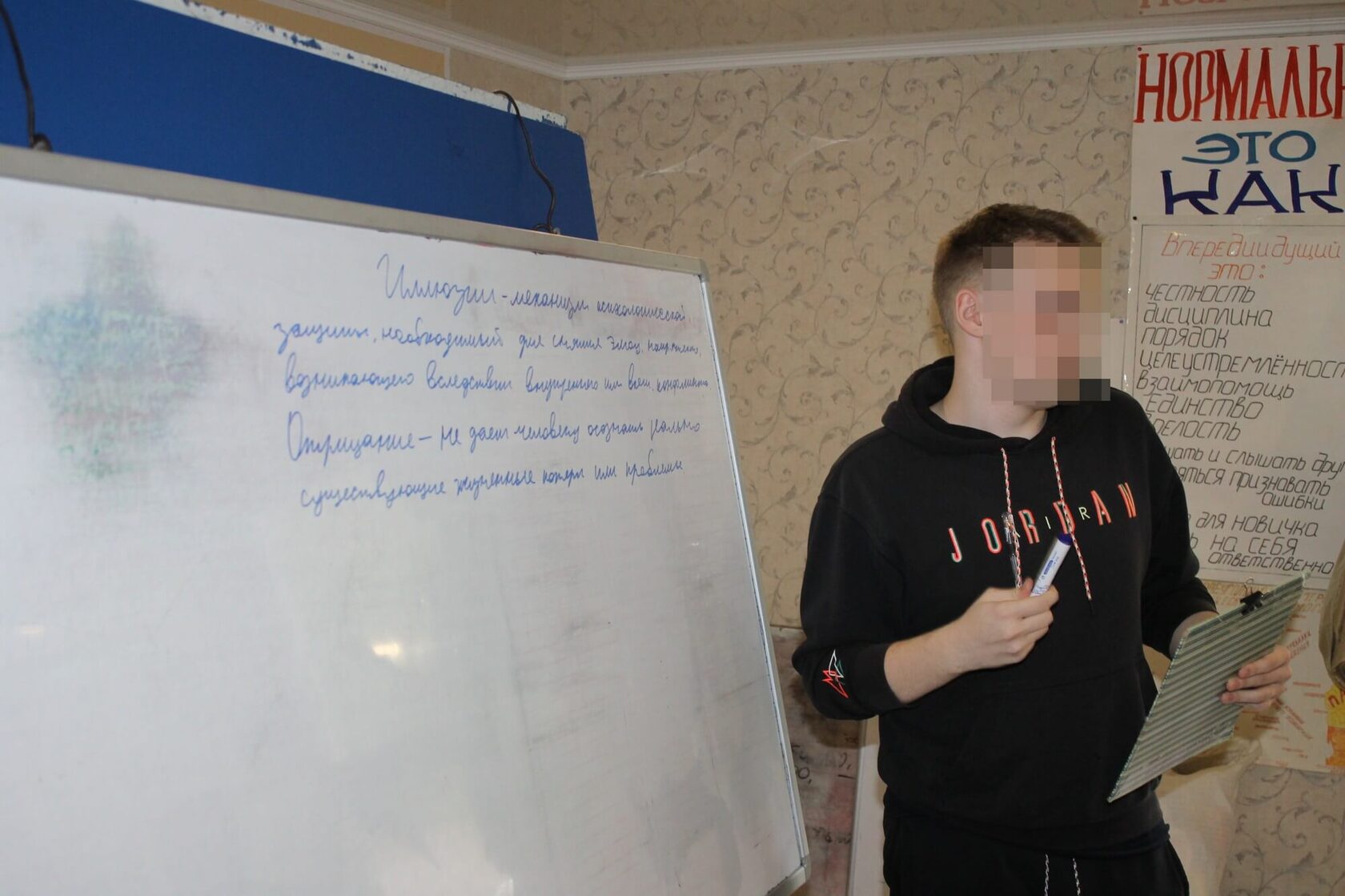 Фото реабилитационного центра «Чистая Жизнь» — 64